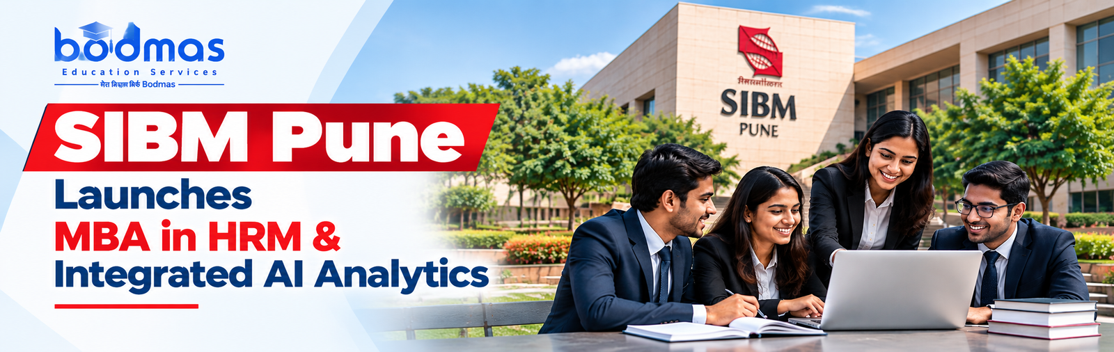 SIBM Pune Launches MBA in HRM & Integrated AI Analytics Through SNAP 2026
